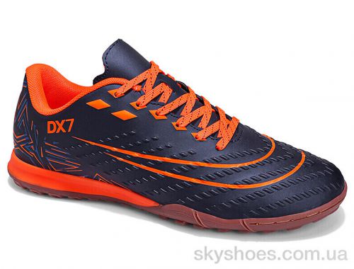 Футбольне взуття DEMAX B2343-12S Футбольне взуття DEMAX B2343-12S