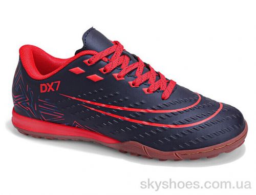 Футбольне взуття DEMAX D2343-23S Футбольне взуття DEMAX D2343-23S