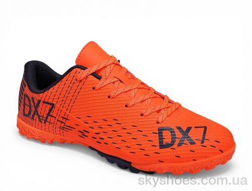 Футбольне взуття DEMAX B2341-5S Футбольне взуття DEMAX B2341-5S