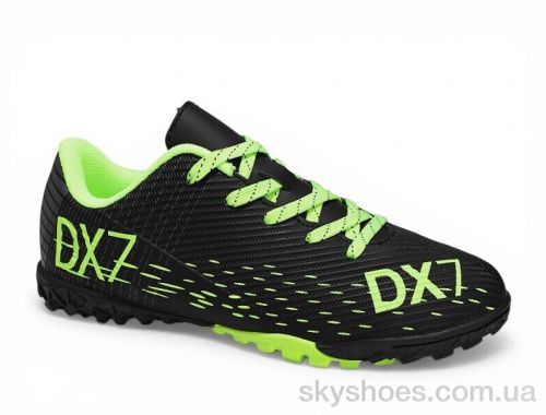 Футбольне взуття DEMAX D2341-1S Футбольне взуття DEMAX D2341-1S