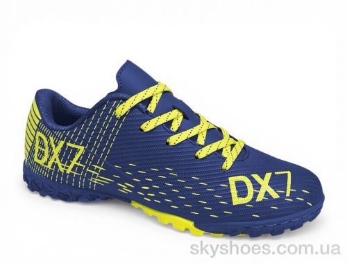 Футбольне взуття DEMAX D2341-8S Футбольне взуття DEMAX D2341-8S