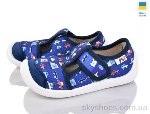 Капці WEESTEP 701-104 Капці WEESTEP 701-104