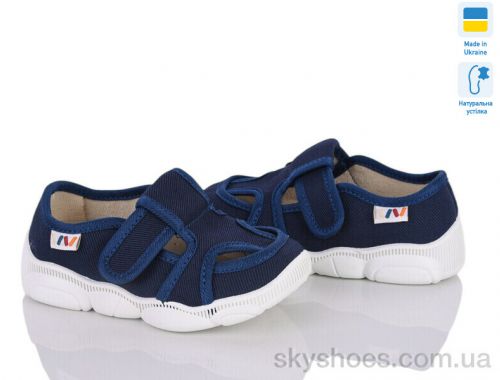 Капці WEESTEP 302-101 Капці WEESTEP 302-101