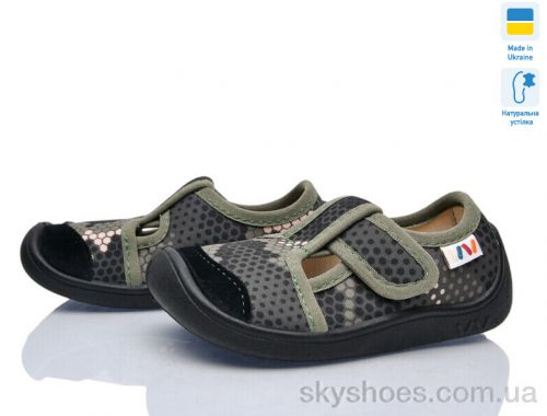 Капці WEESTEP 701-156 Капці WEESTEP 701-156