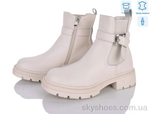 Черевики YIMEILI Y800-3 Черевики YIMEILI Y800-3