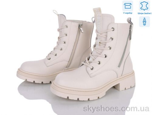 Черевики YIMEILI Y803-3 Черевики YIMEILI Y803-3