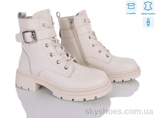 Черевики YIMEILI Y805-3 Черевики YIMEILI Y805-3