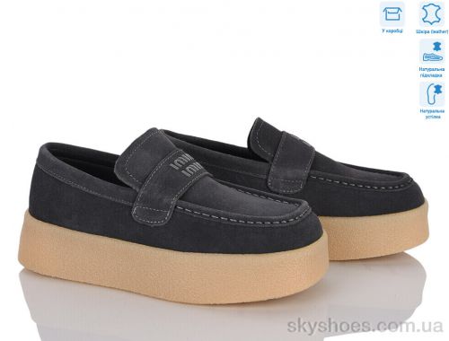 Туфлі HENGJI 7631-9 шкіра Туфлі HENGJI 7631-9 шкіра