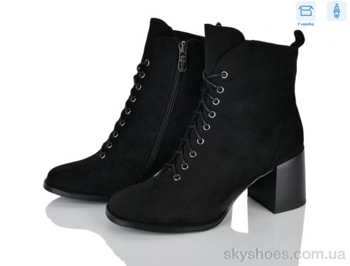 Черевики LINO MARANO 598-6 Черевики LINO MARANO 598-6