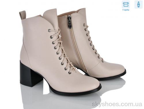 Черевики LINO MARANO 598-8 Черевики LINO MARANO 598-8
