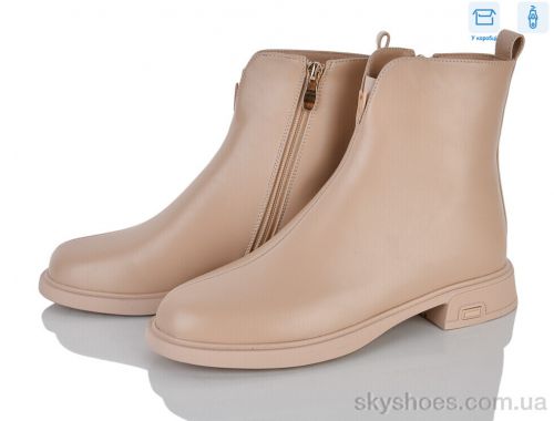 Черевики LINO MARANO 369-28 Черевики LINO MARANO 369-28