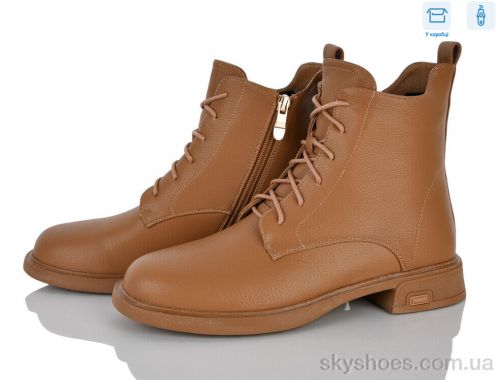 Черевики LINO MARANO 370-8 Черевики LINO MARANO 370-8