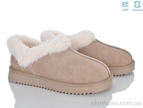 Уги LEMON 105-6 шкіра Уги LEMON 105-6 шкіра